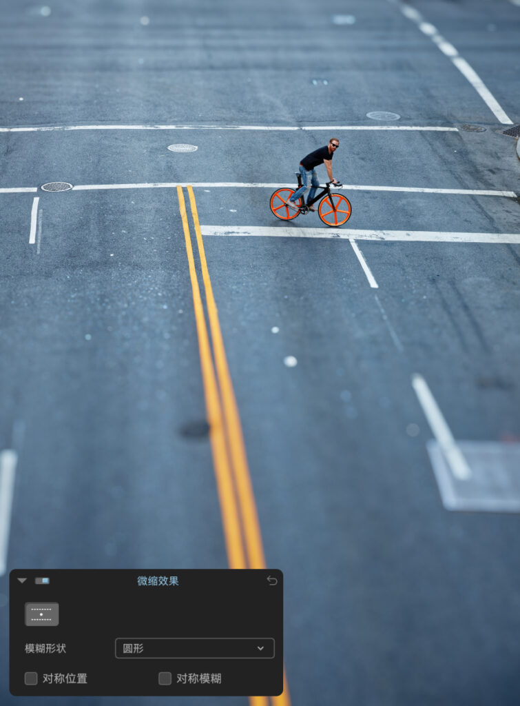 download DxO ViewPoint 4.6.0.212 download DxO ViewPoint 4.6.0.212